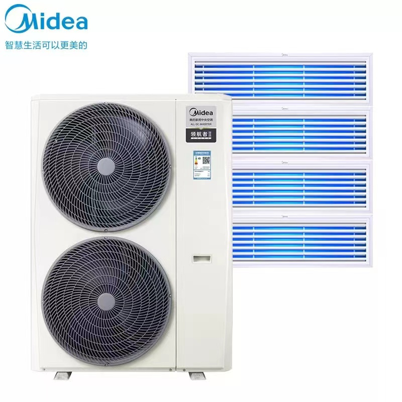 美的(Midea)领航者二代大6匹一拖四一级能效直流变频中央空调自清洁MDVH-V160W/N1-E01LH(E1)Ⅱ