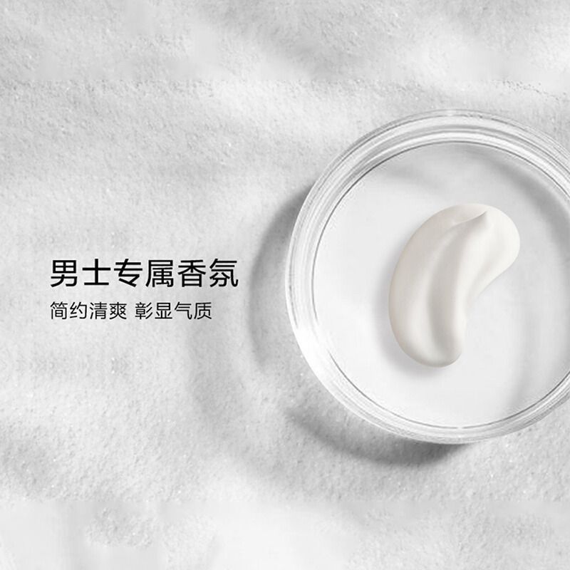 资生堂新男士洁面膏30ml/支深层清洁