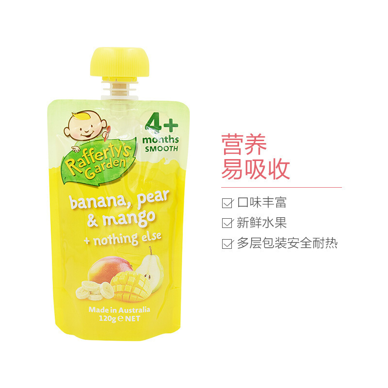[临期清仓]Rafferty’s Garden 婴儿辅食香蕉梨芒果泥4+120G