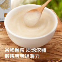 小皮 有机藜麦多种谷物粉 160g*6