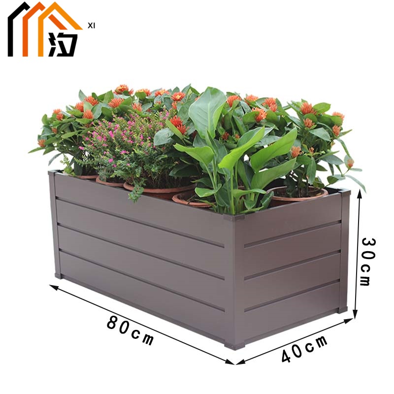 汐种植花箱80cm个