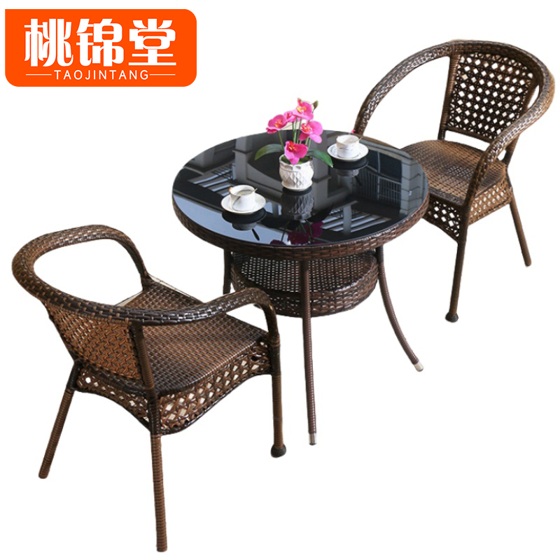 桃锦堂户外桌椅 80cm套