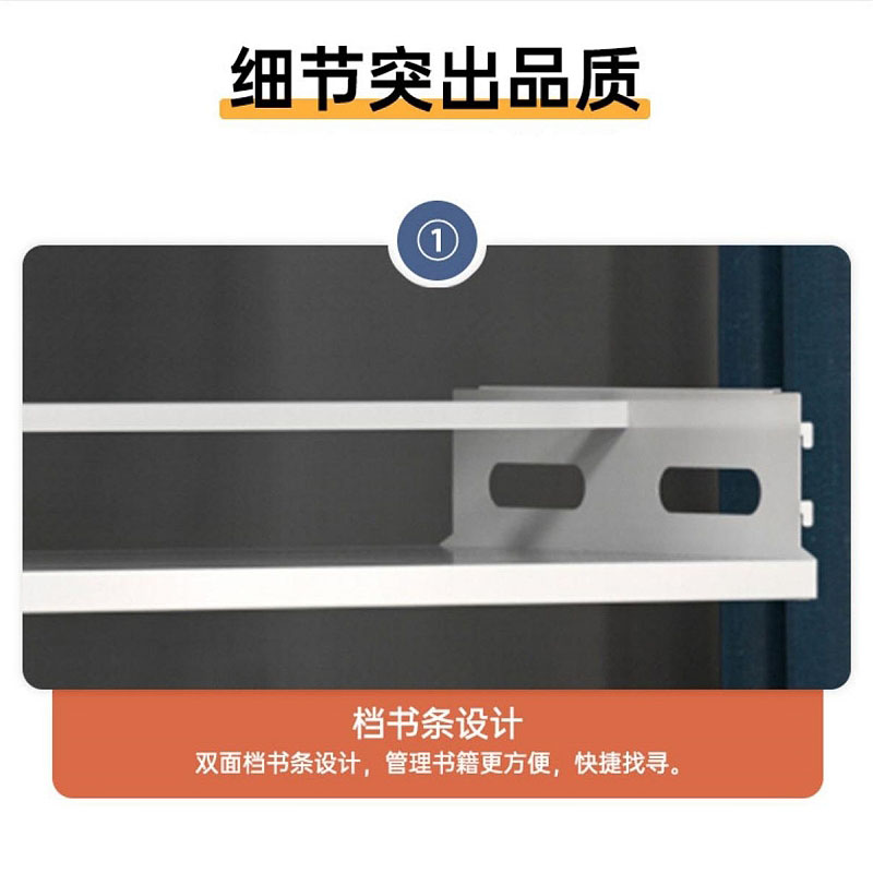 锦北 书架学校图书馆阅览室书籍架落地资料档案架红色黄色 双面一列三高清大图