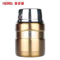 膳魔師(THERMOS) SK3000 470ML 304不锈钢 水杯茶杯杯子办公杯膳魔师保温杯焖烧罐男女