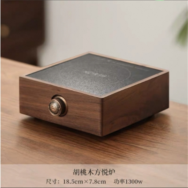 尚言坊 大功率款1300w胡桃木大方炉(单独炉)