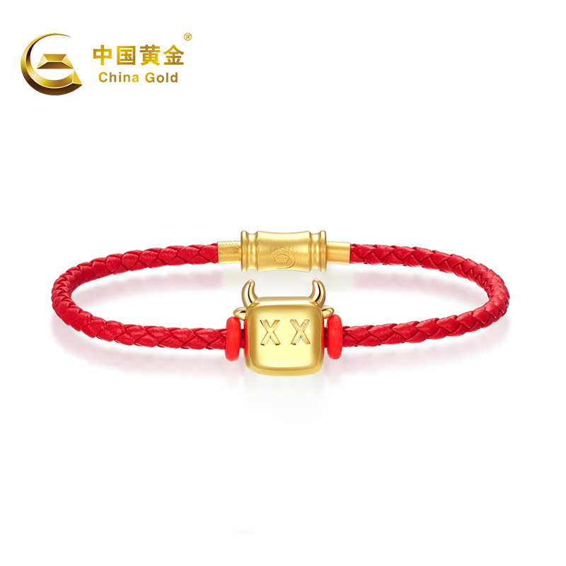 中国黄金 金包银XX牛皮绳手链