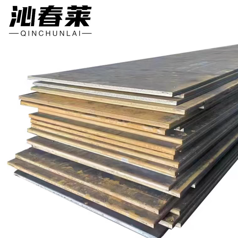 沁春莱 钢板 (0.5mm-30mm ) 千克高清大图