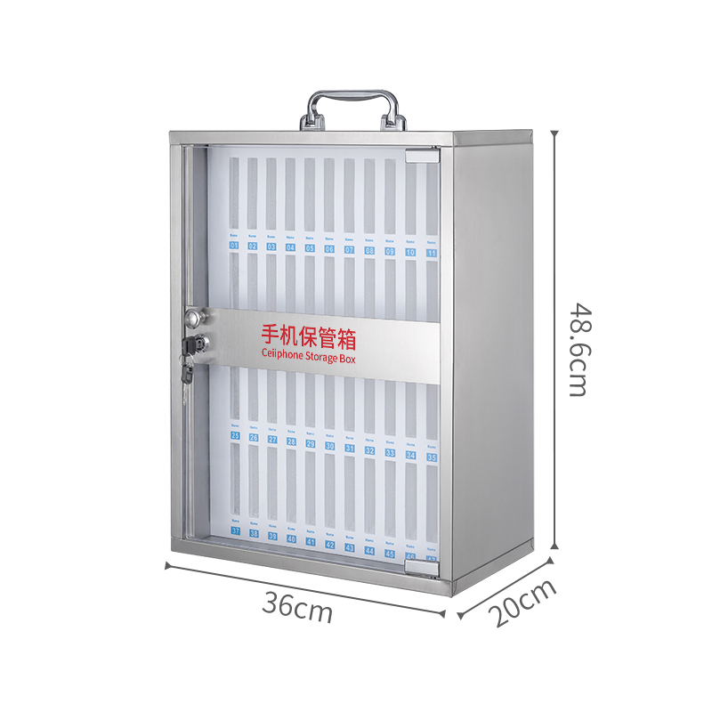 易企采 48位不锈钢手机保管箱 手机保险存放箱柜 货期7天