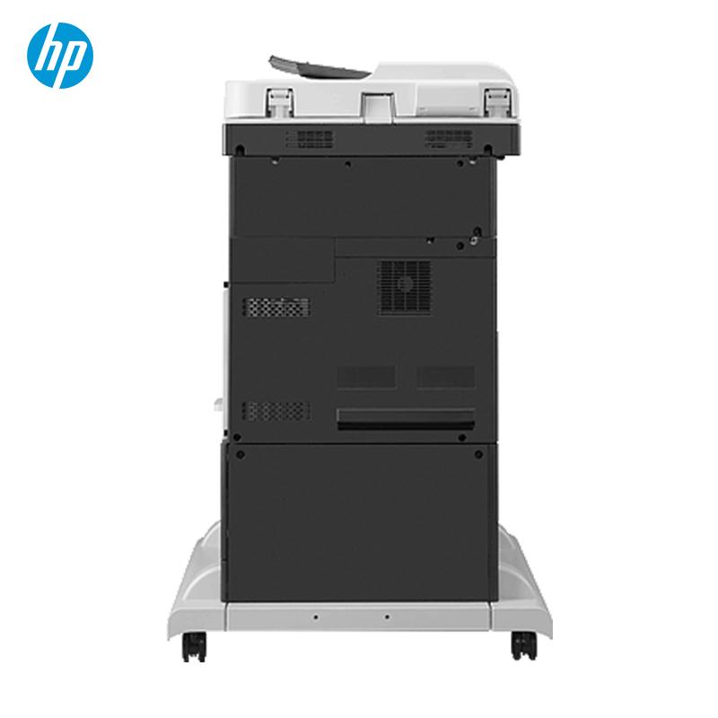 惠普(HP)725f A3打印机 激光打印机多功能打印复印扫描一体机
