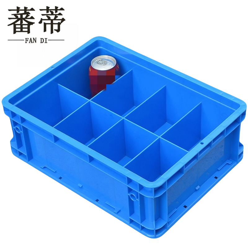 蕃蒂 物料箱八格个