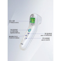 德国Braun博朗额温枪BNT100
