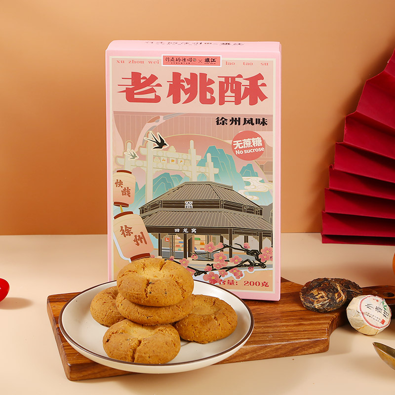 山水糕点 口味 老桃酥200g