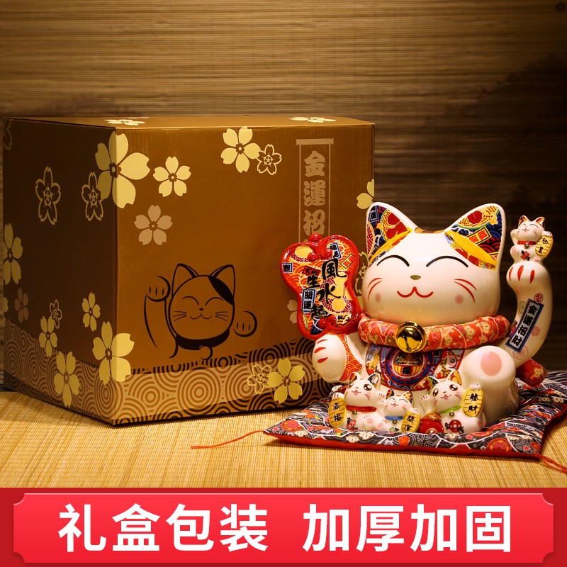 猫摆件 店铺家居收银台开业新款陶瓷存钱储蓄罐 三维工匠 10寸财运旺来猫高清大图