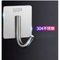 崑姿挂钩免打孔粘钩强力粘胶贴不锈钢钩子80丝加厚（20个/包）