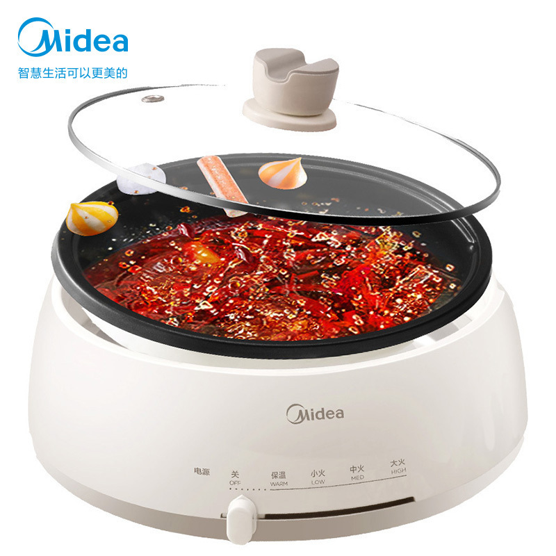 美的(Midea)分体式多用途电火锅家用大容量大功率多功能涮烤一体电锅不粘锅宿舍煮锅多功能锅智能电热锅DY28P151