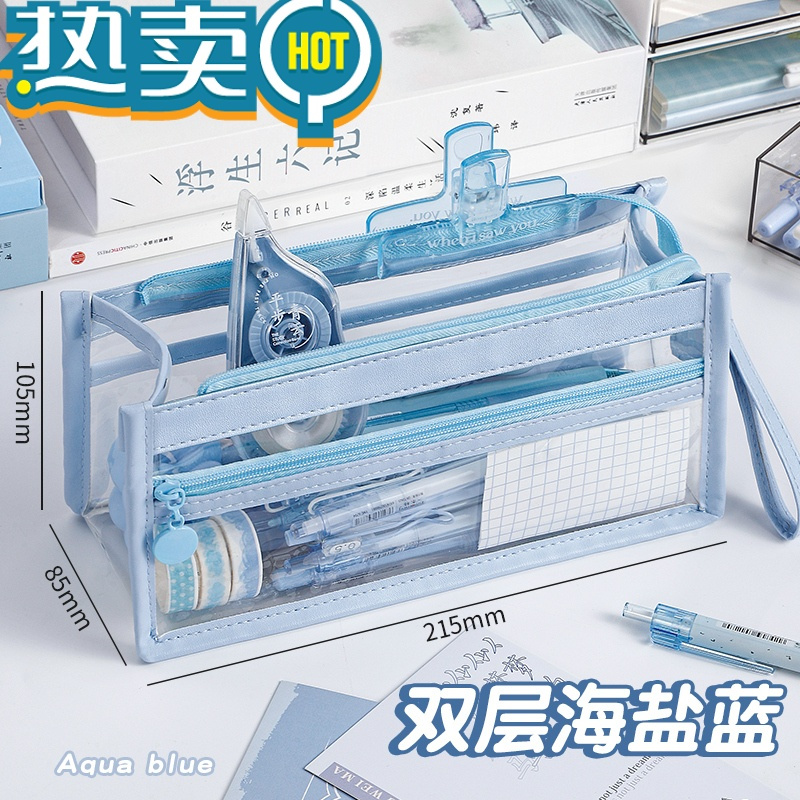 颜值文具袋女孩版男生初中生双层文具盒女生简约日系耐脏小学生铅笔袋