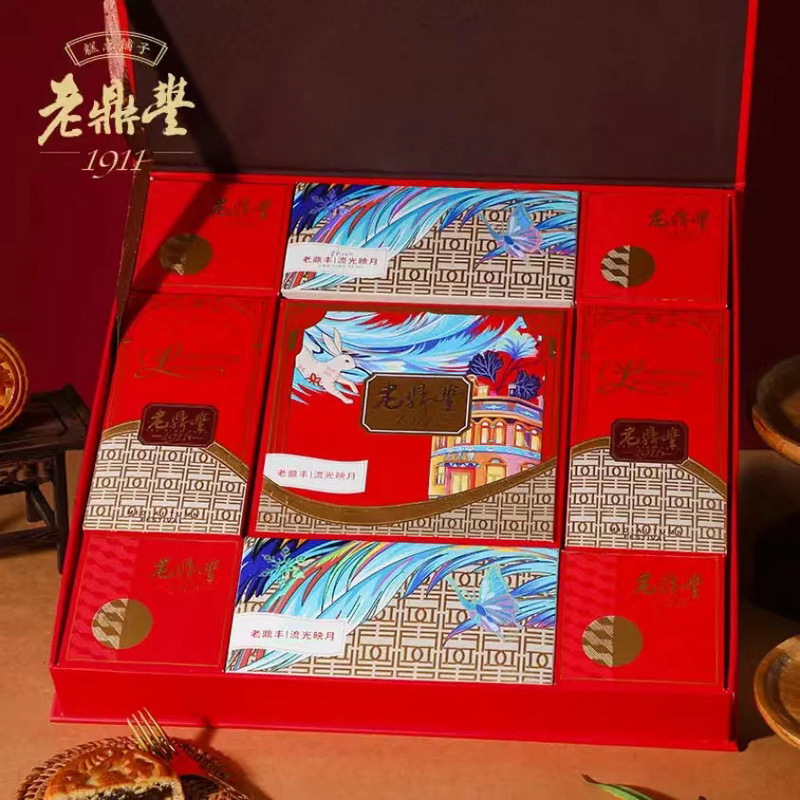 老鼎丰流光映月月饼礼盒 945g