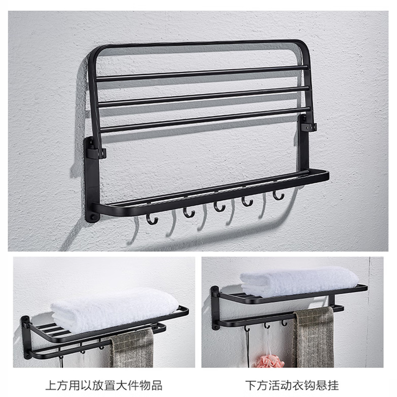 九牧(JOMOO)卫生间置物架毛巾架免打孔浴室太空铝浴巾架双杆衣钩卫浴挂件套装930609/936004高清大图