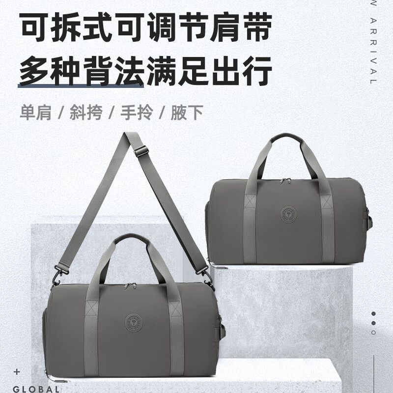 恒源祥(HYX)埃吉桑拉杆箱HYX9002-20寸+恒源祥商 路马兰健身旅行包HYX9008高清大图