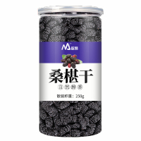 敏昂(M)新疆桑椹干果 250克 无沙黑桑葚干子