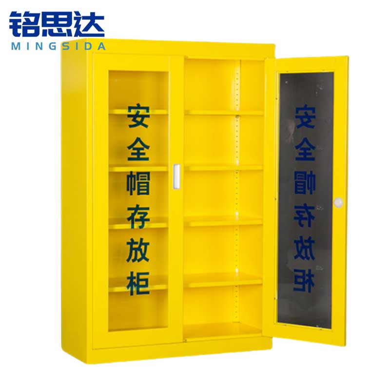 铭思达安全帽存放柜20顶台高清大图