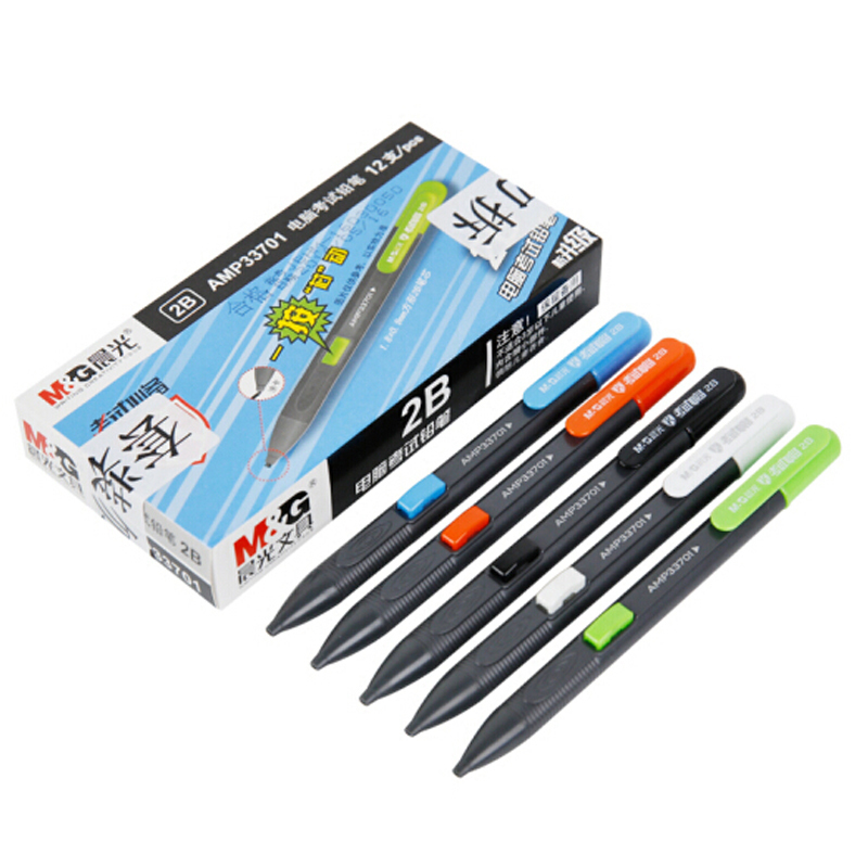 晨光(M&G)AMP33701 涂卡自动铅笔 黑2B (12支/件) 2件装高清大图