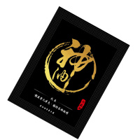 用神油男用延时湿巾男性女性系列男用廷时非挑战40分钟喷剂持久印度油金枪不倒成人用品性用品