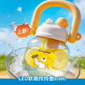 拎拎壶米黄色850ml