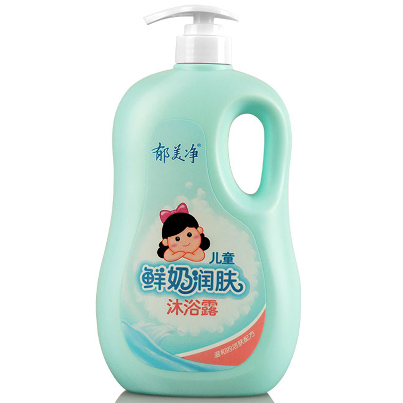 郁美净儿童鲜奶润肤沐浴露1L 宝宝沐浴露泡泡浴鲜奶润肤