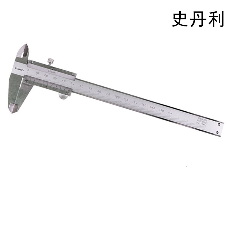史丹利(Stanley) 机械游标卡尺 0-300mm 36-300-23C (单位:把)