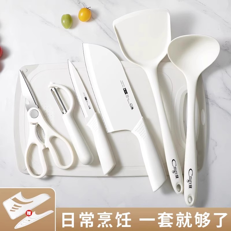 北欧白刀具套装高清大图