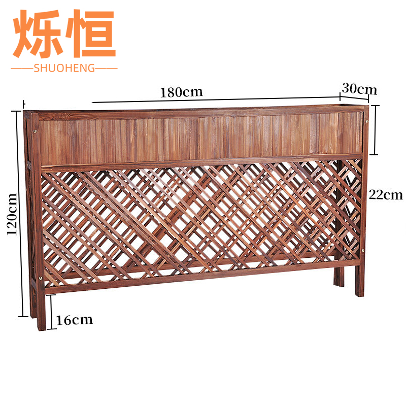 烁恒 花槽1.8m个