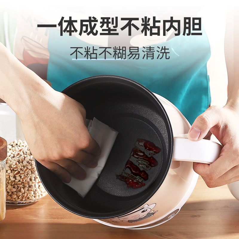 津弗电火锅4764395825报价_参数_图片_视频_怎么样_问答-苏宁易购