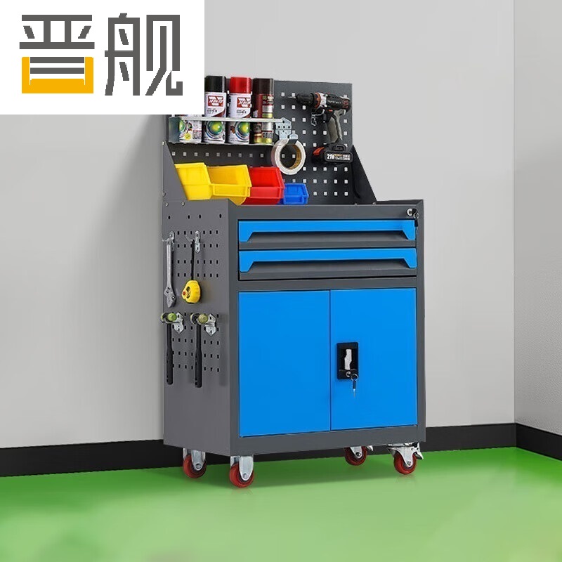 晋舰工具车移动维修收纳柜工具架多功能工具箱五金工具柜灰蓝二抽带网