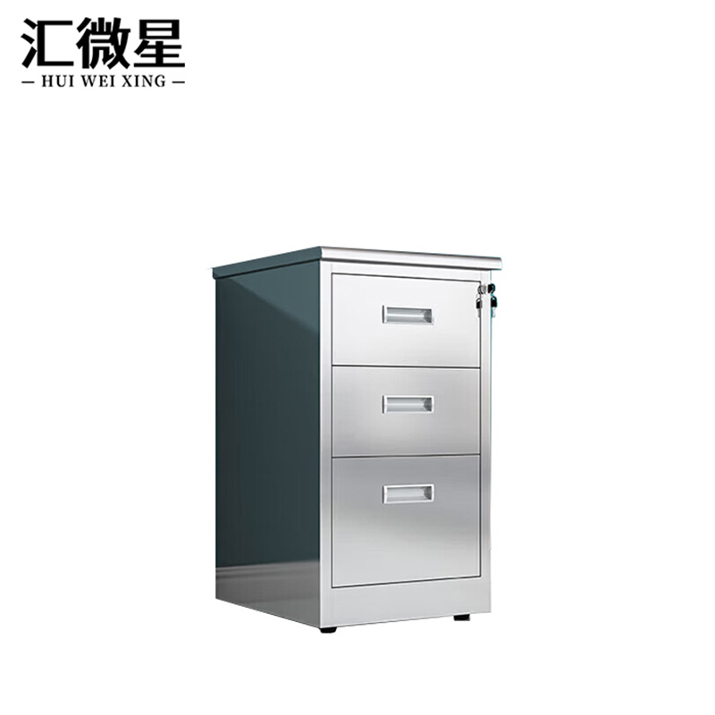 汇微星201三斗矮柜440*400*750mm台高清大图