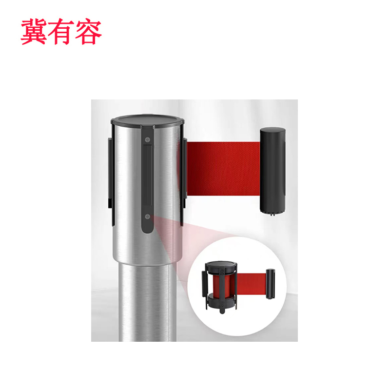 冀有容 U型隔离带伸缩带 2米 根高清大图