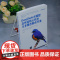 DeepSeek大模型高性能核心技术与多模态融合开发 王晓华 著 计算机与互联网