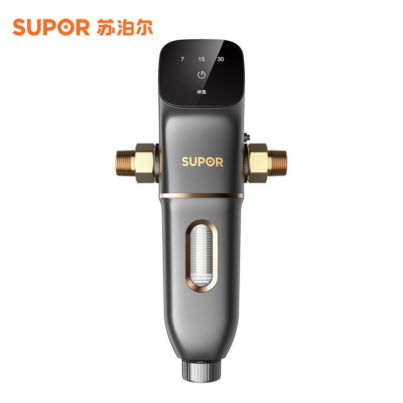 苏泊尔(SUPOR)家用前置过滤器 管道过滤 全屋净水器 反冲洗大通量 QD609