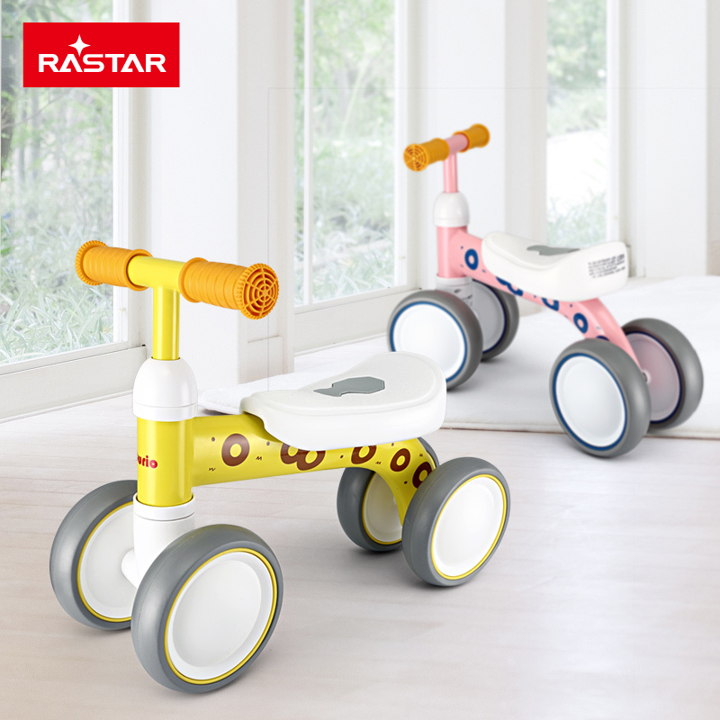 星辉(Rastar)儿童滑行车幼儿学步溜溜车1-3岁宝宝滑步车学步车玩具SXC1901