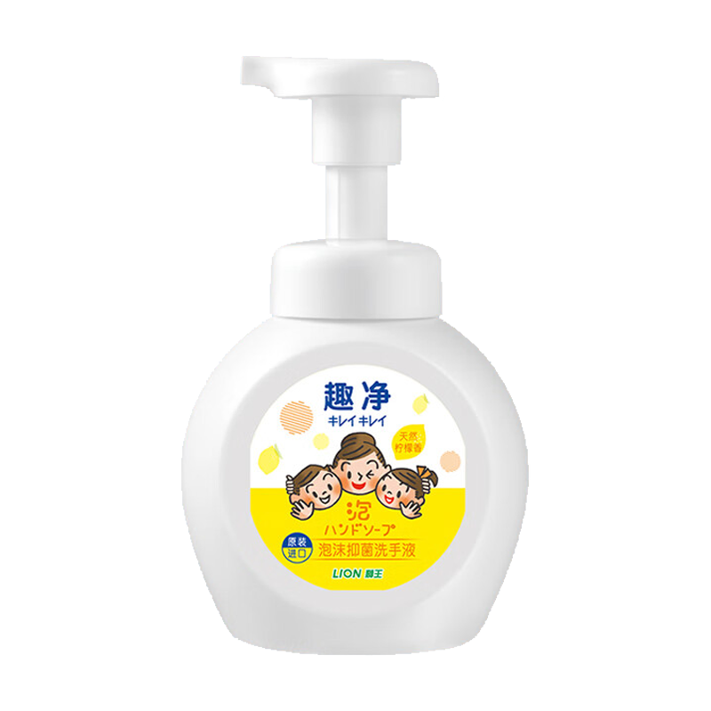 狮王家庭清洁 11件套-SW250818004高清大图