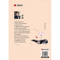 1011全套2册 衡水体高考英语满分作文 高中生必背文言文字帖 高中英文中文女练字 中学生语文正楷练字贴临摹书法字帖