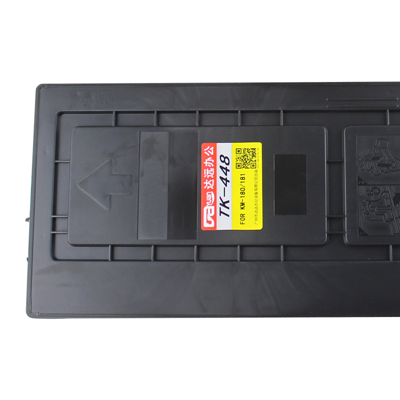 科思特 TK448粉盒 适用京瓷 Taskalfa 180/181 (单位:支)黑色