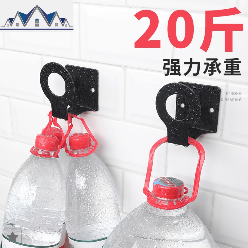 锅盖架壁挂免打孔厨房不锈钢置物架菜板收纳架子案板菜刀架砧板架 三维工匠高清大图