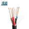 沈迈 铜芯软电缆 ZR-YJVR-0.6/1KV-4*4mm² /米