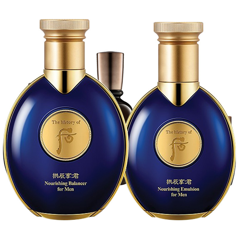 [男士奢华护肤套装]Whoo 后 拱辰享 君 滋养系列水乳 修护控油高清大图