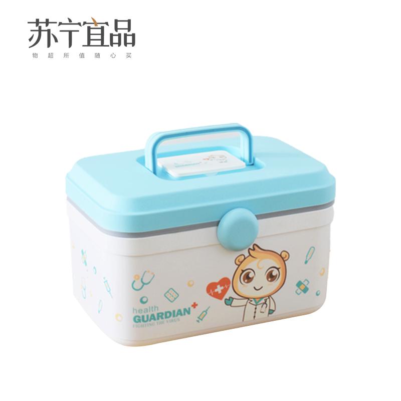 [苏宁宜品]随身手提防尘户外家用旅行可爱卡通化妆品收纳盒应急医药箱大型