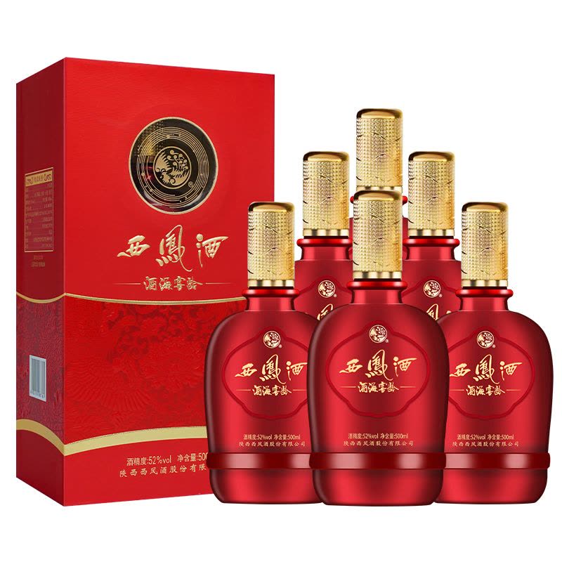 西凤酒龙凤呈祥52度凤香型高度白酒500ml*6瓶整箱装【价格图片品牌报价
