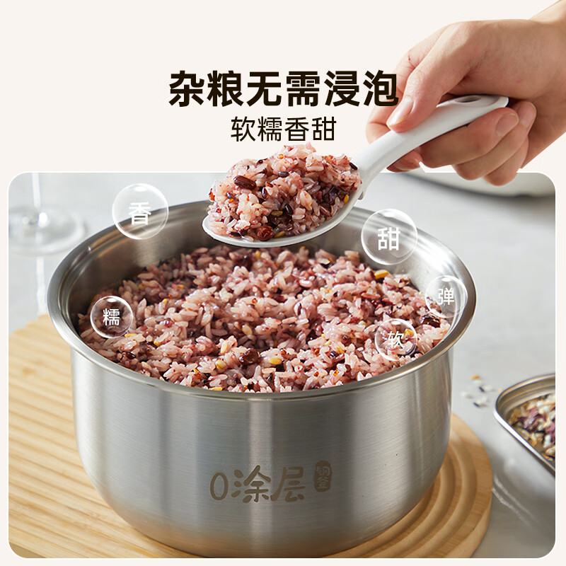 小熊bear智能方形电饭煲3L米白色底盘加热微电脑控制液晶显示预约功能不锈钢内胆电饭煲 DFB-E30V5-P03高清大图