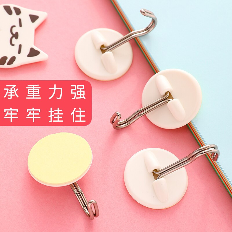 晨光ARCN8288各款免钉挂钩厨房浴室门后壁挂衣服挂勾墙壁无痕强力挂衣钩简约强力粘钩 活动粘钩 圆形粘钩dt