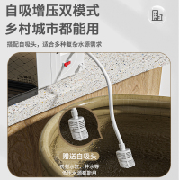 美菱(MELING)RO反渗透纯水机即饮直饮自来水过滤厨房家用加热净水器壁挂净热一体机(香槟金)